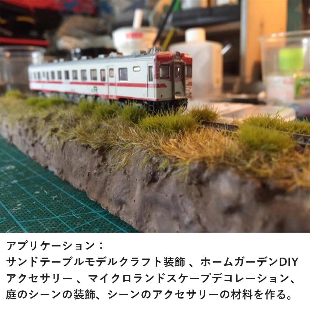 DFsucces Grass Diorama Material Series Grass Field Scenery Collection Grass Model DIY Building Model Decoration Landscape Miniature Garden Railway