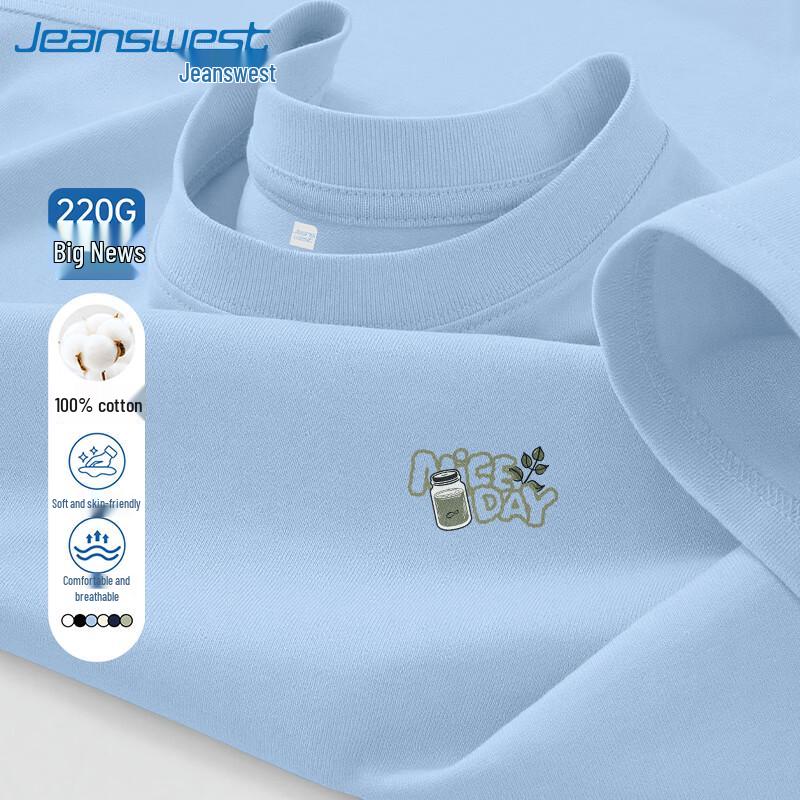 Jeanswest Men's Summer 2026 Loose Fit T-Shirt