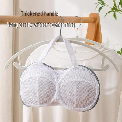Women's Portable Thickened Mesh Lingerie Bag for Laundry