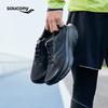 SAUCONY Guide 18 Men's Running Shoes