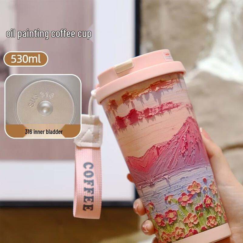 Shangqi Lily of the Valley 316 Stainless Steel Insulated Mug