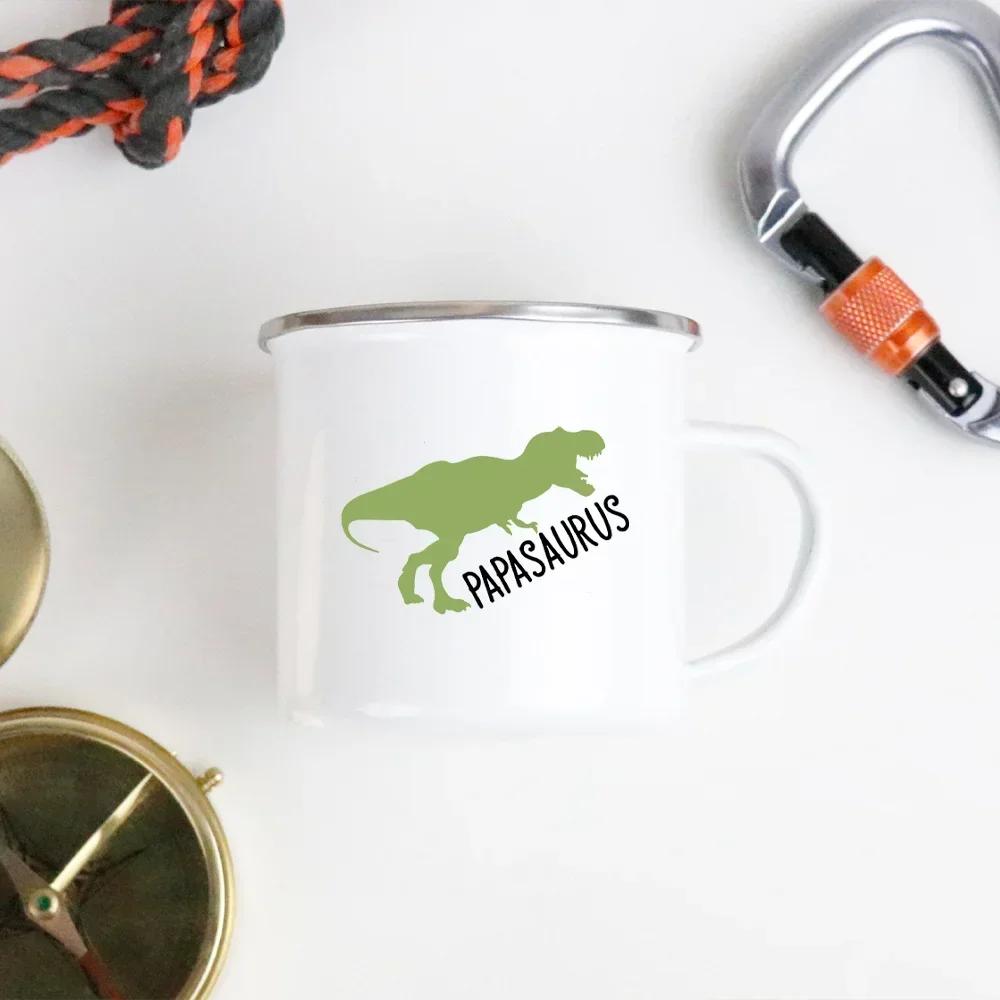 Coffee Tea Enamel Mug Father's Day Enamel Mug White Handled Cup Drink Water The Best Original and Fun Father's Day Gift