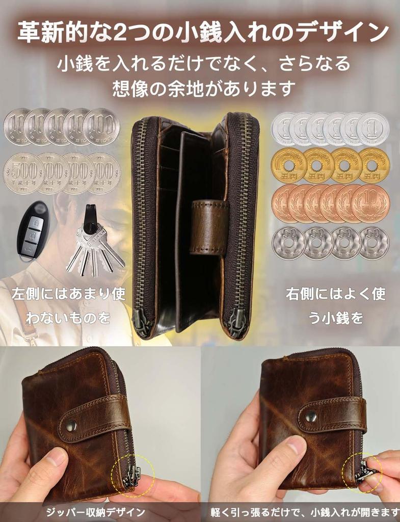 INSPNALL Bifold Genuine Cowhide Japanese YKK 16 Card Large Coin Card Perfect Day Gift Men's Wallet, Leather, Zipper, Holders, Capacity, Purse,