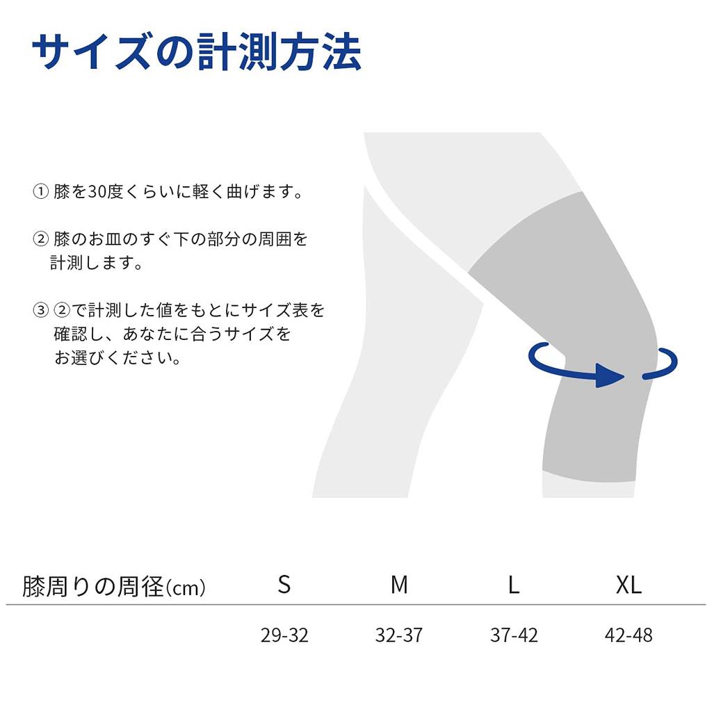 BAUERFEIND Sports Compression Knee Support Dirk Nowitzki Signature Line Dirk Nowitzki for muscle activation through compression Size (with logo)