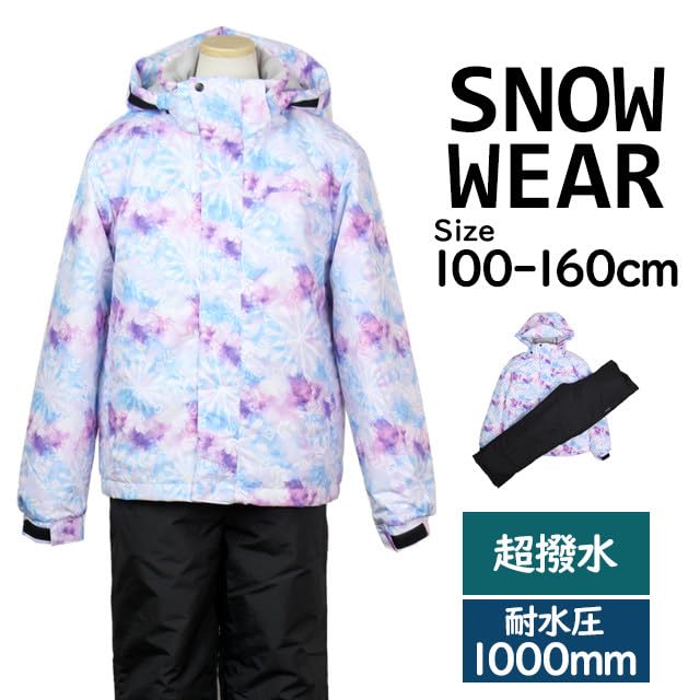 Happy Junior Ski and Snowwear Set for Water Resistant To Cold Weather 261203 Size Kids' Girls, 1000°, Wear, (Purple-261203, 160cm)
