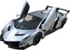 Happinet Scale Lamborghini Veneno 6 and 1/14 R/C (Ages Up)