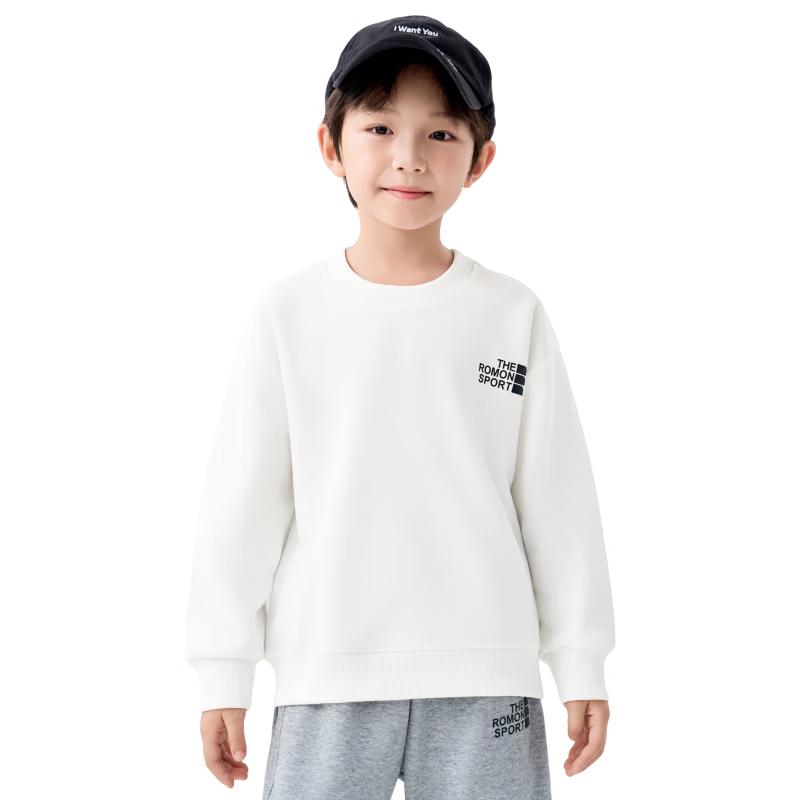 Romano Boys' Thickened Fleece Sweatshirt