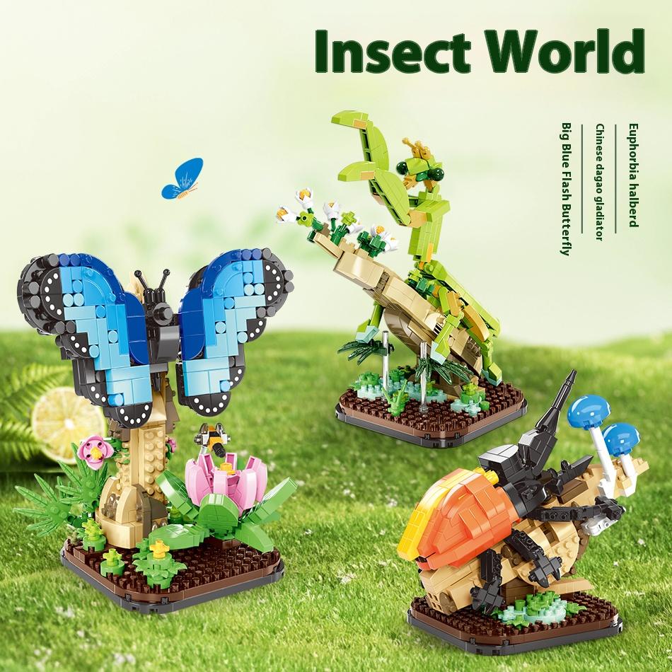 Micro Building Blocks Insect Butterfly Mantis Beetle Unicorn Fairy Model Collection Creative Assembly Toys Student Festival Gift