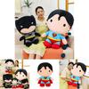 Superman Batman Plush Toy Collectors Edition Gift For Kid And Fans