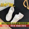 Versatile Non-slip Forrest Gump Women's New Slimming Casual Sneakers In the Spring of 2025 Are Popular Nubuck Leather Training Shoes
