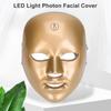 LED Facial Care Light Cover 7 Colors Lighting 90 Light Chips Skin Photon Face Rejuvenation Machine Golden
