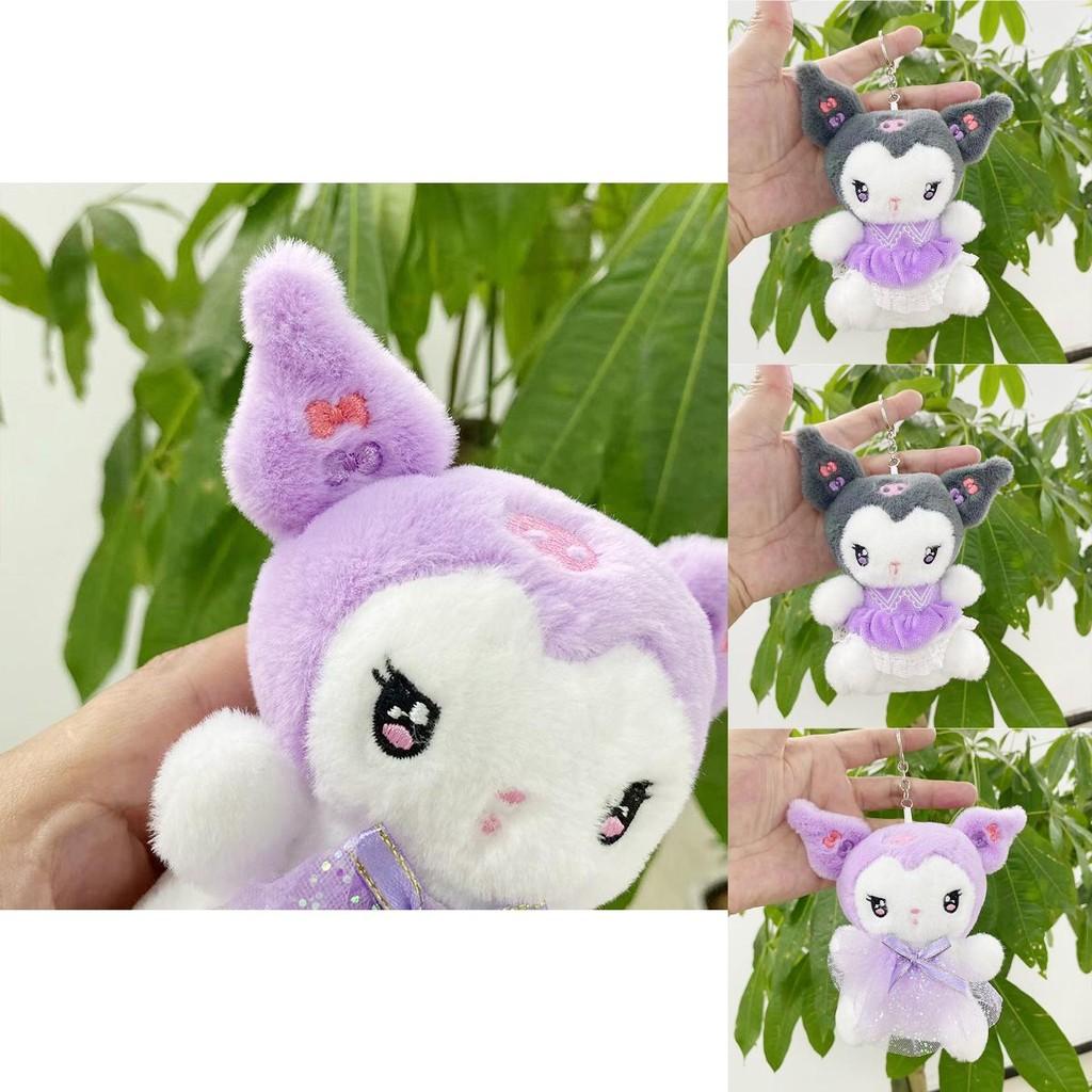 Adorable Sanrio Melon Melody Plush Keychain Doll For Girls Cute Gift Idea