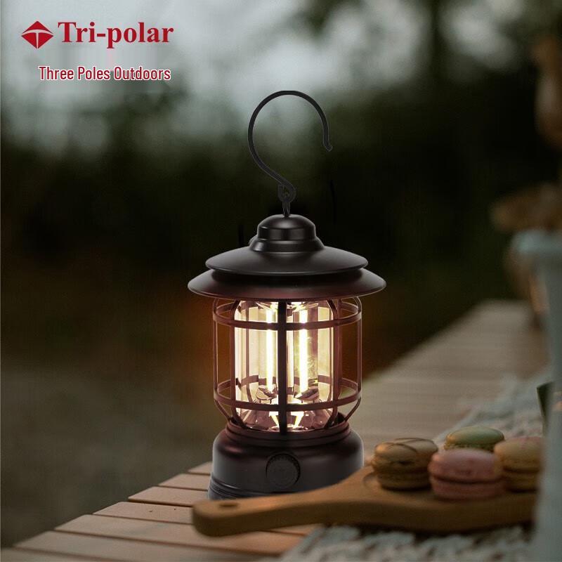 Tri-polar Multifunctional Camping Lantern TP5059