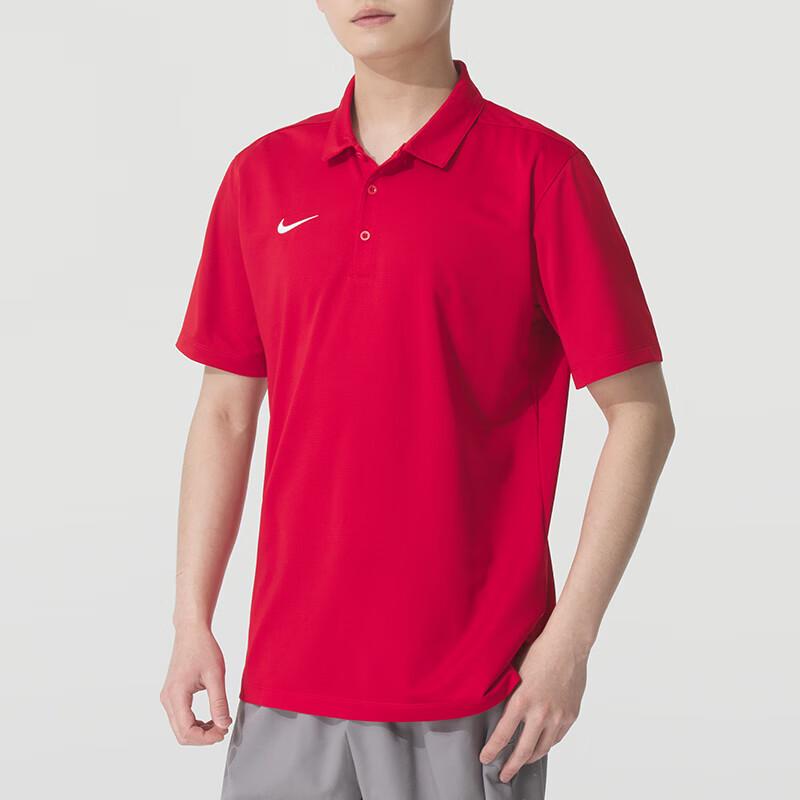 Nike Men's Summer Short Sleeve Sport Polo Shirt