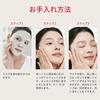 SK-II Official Store Face Pack Facial Treatment Mask 6 Sheets Individually Packaged Serum Equivalent 1 Bottle Sheet Pore Care Moisturizing Anti-aging
