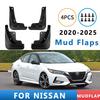 Mud Flaps Fit for NISSAN Sylphy/Sentra -2025    Mudguards Tire Fenders Splash Proof Accessories Wheel Guards 4ps