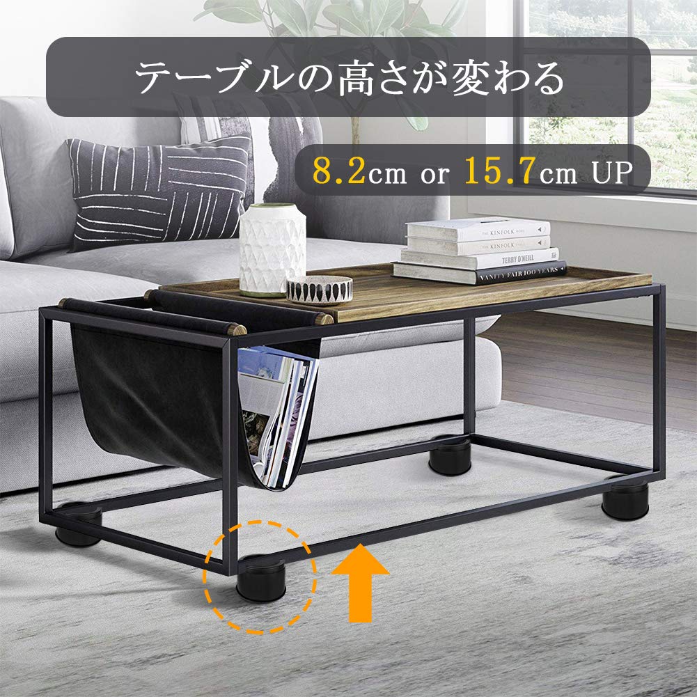 Iku no Sachi Height Adjustment Extension Legs Set for Kotatsu and Chairs Convenient Height Adjustment Tool with Recessed Design Height Black also be