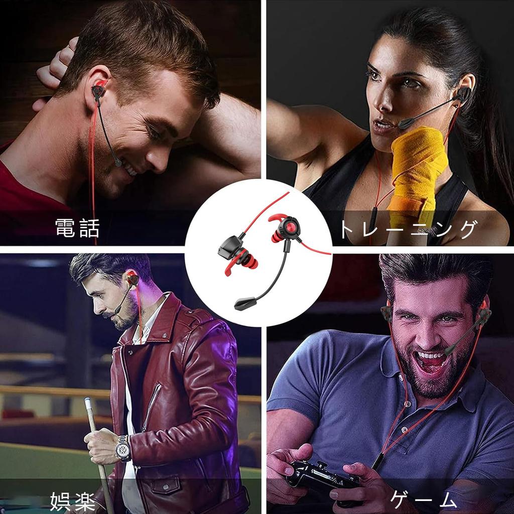 Wired Gaming Earphones with Mic Improved Gaming Headset with Compatible with and Switch [2025 Model] 3.5mm In-Ear Microphone, Skype, Zoom, In-Ear