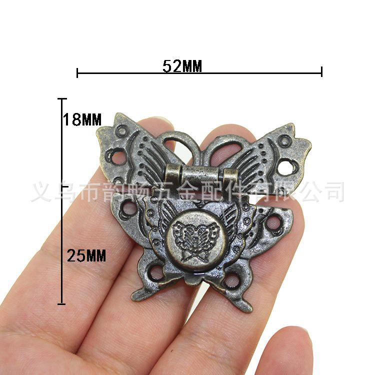 Set aus 4 antiken Bronze-Schmetterlingsriegeln: Kleiner Legierungsverschluss für Geschenk- und Holzkisten