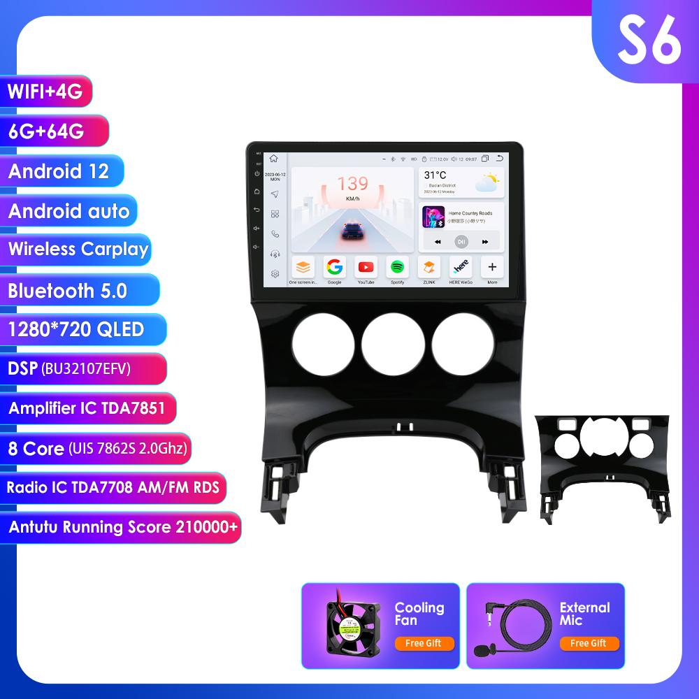 2din Android Autoradio for Peugeot 3008 AT MT 2009 - 2015 Bilradio Multimedia Videospiller GPS Navi Hovedenhet Carplay Auto 4G DSP Intelligent Skjerm
