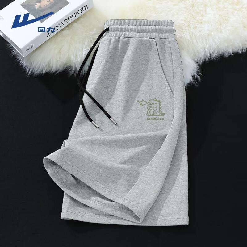Men's Warrior Cotton Loose Fit Sports Shorts