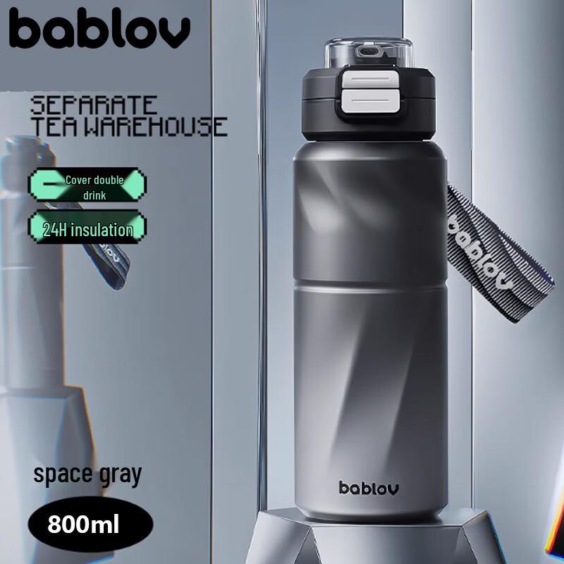 BABLOV Dual-Drink Insulated Water Bottle