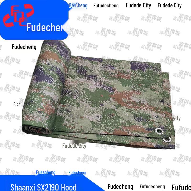 Fudecheng Jungle Camo Heavy-Duty Waterproof Truck Head Cover