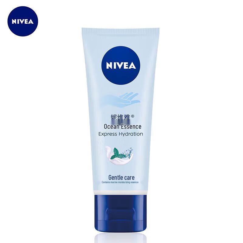 NIVEA Ocean Essence Moisturizing Hand Gel