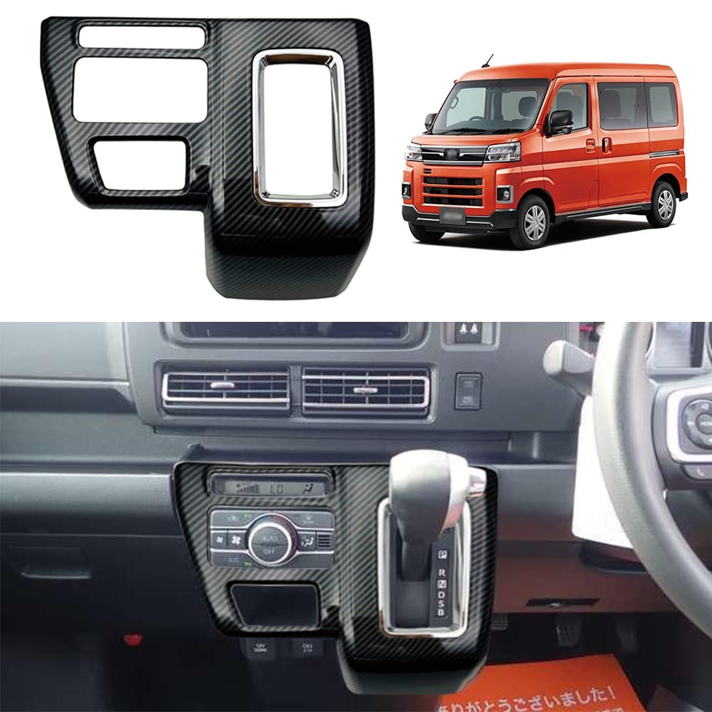 

YOFAMO with the New Daihatsu Atrai Shift Panel Console Center Panel Interior Custom Interior Bezel Aftermarket Fiber Compatible S700V/S710V Cover,