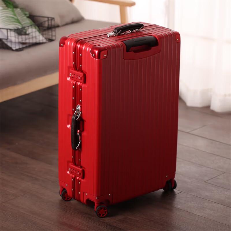 

Aidenberg Fashion Aluminum Frame Travel Suitcase