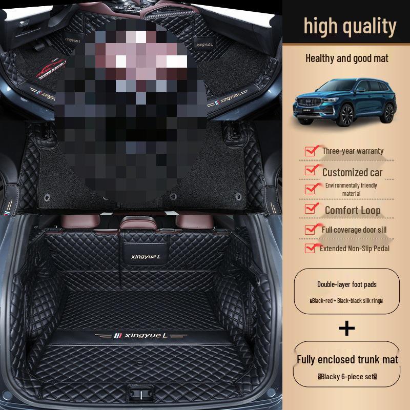 Geely Xingyue L 2025 Full Coverage Trunk Mat - Zhiqing Car Tail Box Modification