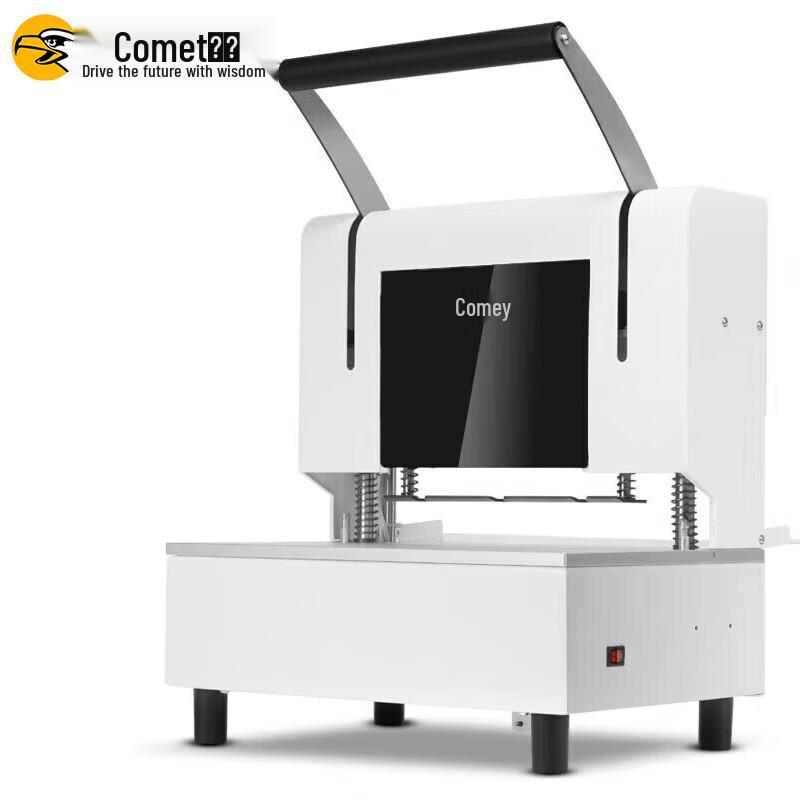 

Comet CM-4035 Manual Accounting Binding Machine