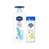 Vaseline Sensitive Skin Body Lotion & Lemon Shower Gel Set