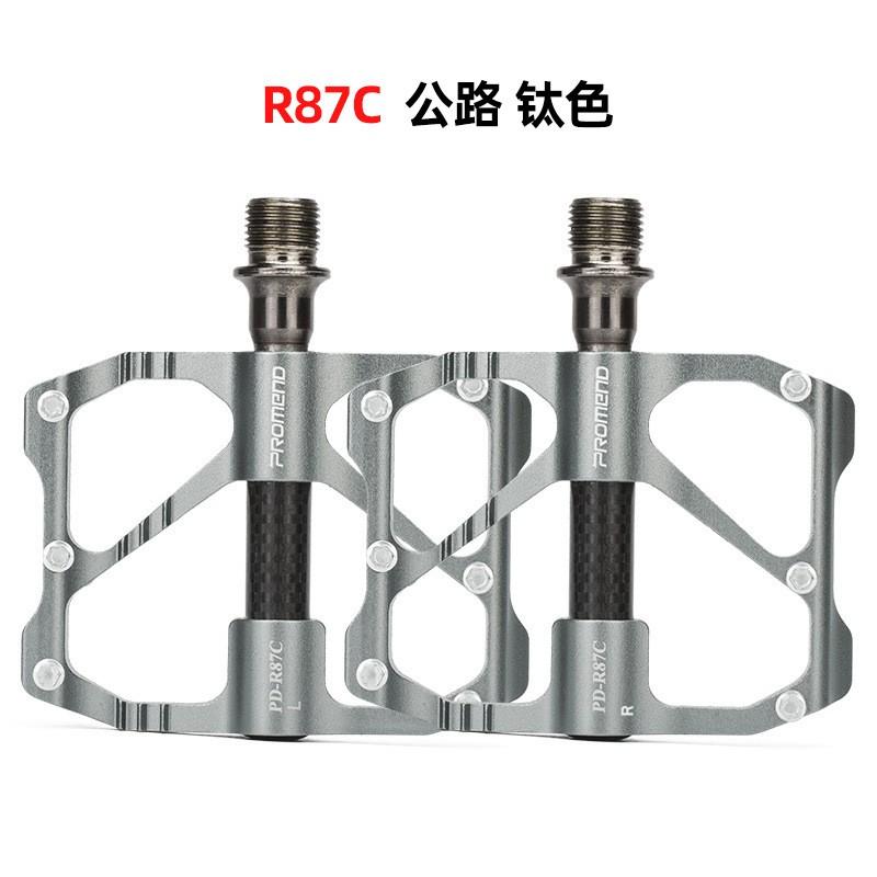 PROMEND R87C Carbon Bearing Pedals Road Mountain Bikes 3 Sealed Bearings Bicycle
