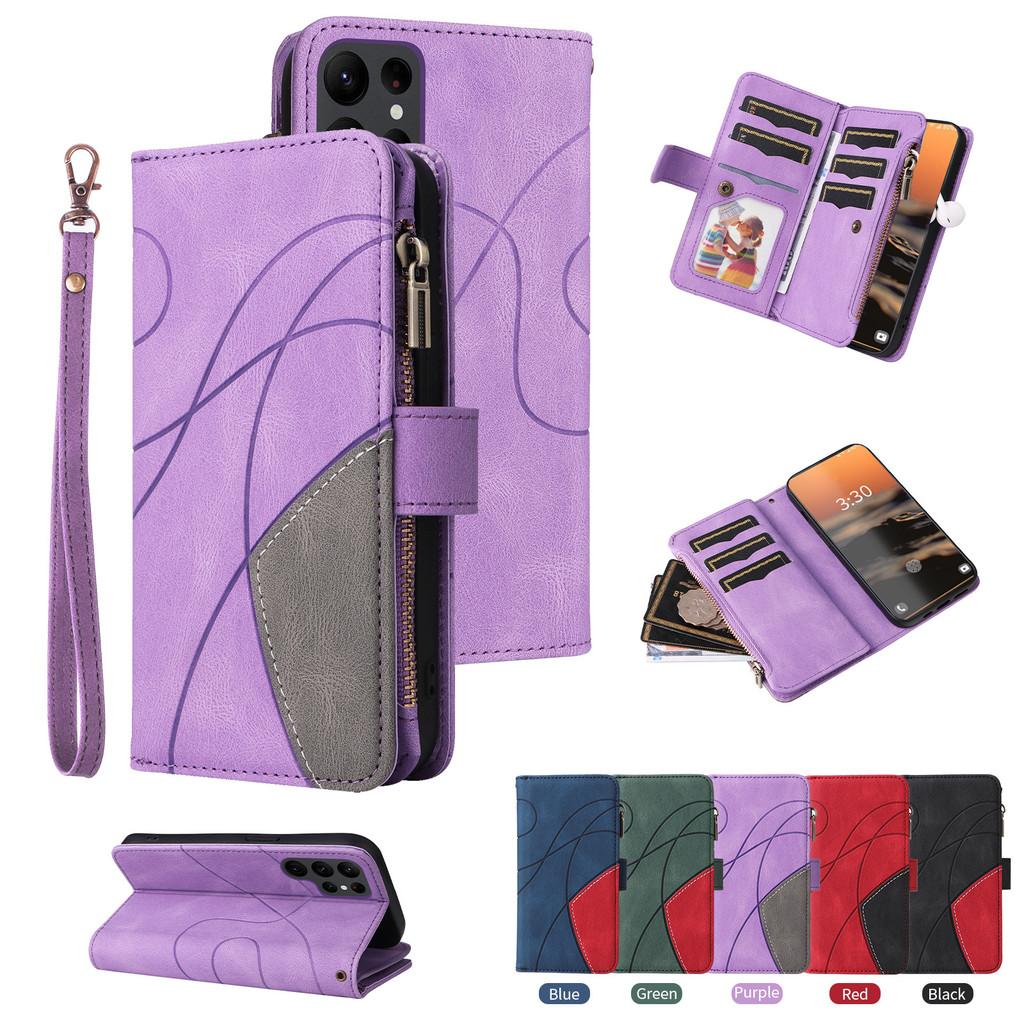 Stylish Dual-color Nine-card Zipper Case With Card Holder And Stand For Samsung A14