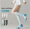 Women's Mid Crew Socks Solid Color Nylon Antibacterial Sweat Absorbing Deodorant Anti-Friction Sports Casual Socks