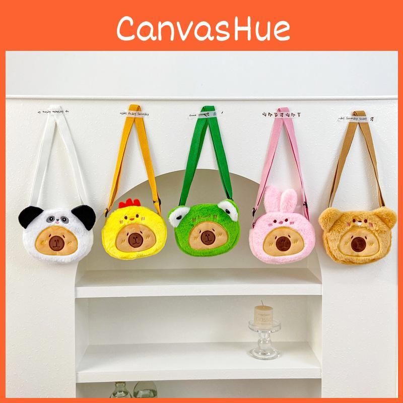 Dressing Cross Capybara Bear Rabbit Chicken Frog Panda Children Bag Shoulder