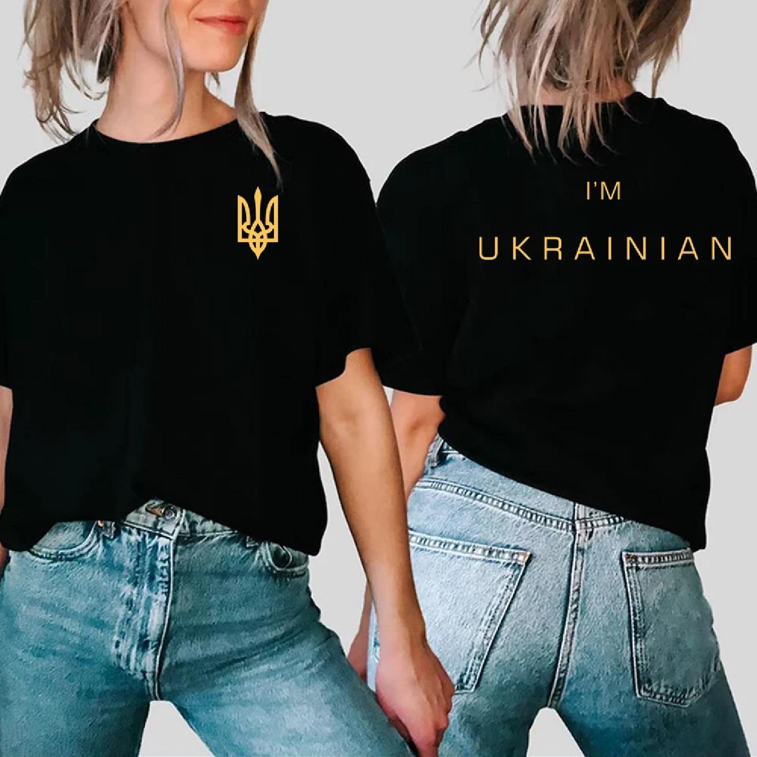 

2025 retro I m Ukrainian T-shirt Ukraine Trident Graphic Tee Zelensky Ukrainian Patriotic Shirt Ucrania Flag 2 side Print Tshirt XXXXXL чорний