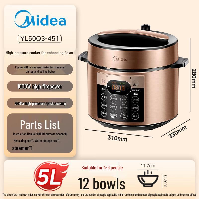 Midea Olla a presión eléctrica inteligente de 5L