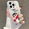 Silver CaiFaXiaoXin iPhone 17 Case, Compatible with Apple 15 Pro Max, 14 Pro, 13, 16 Pro.