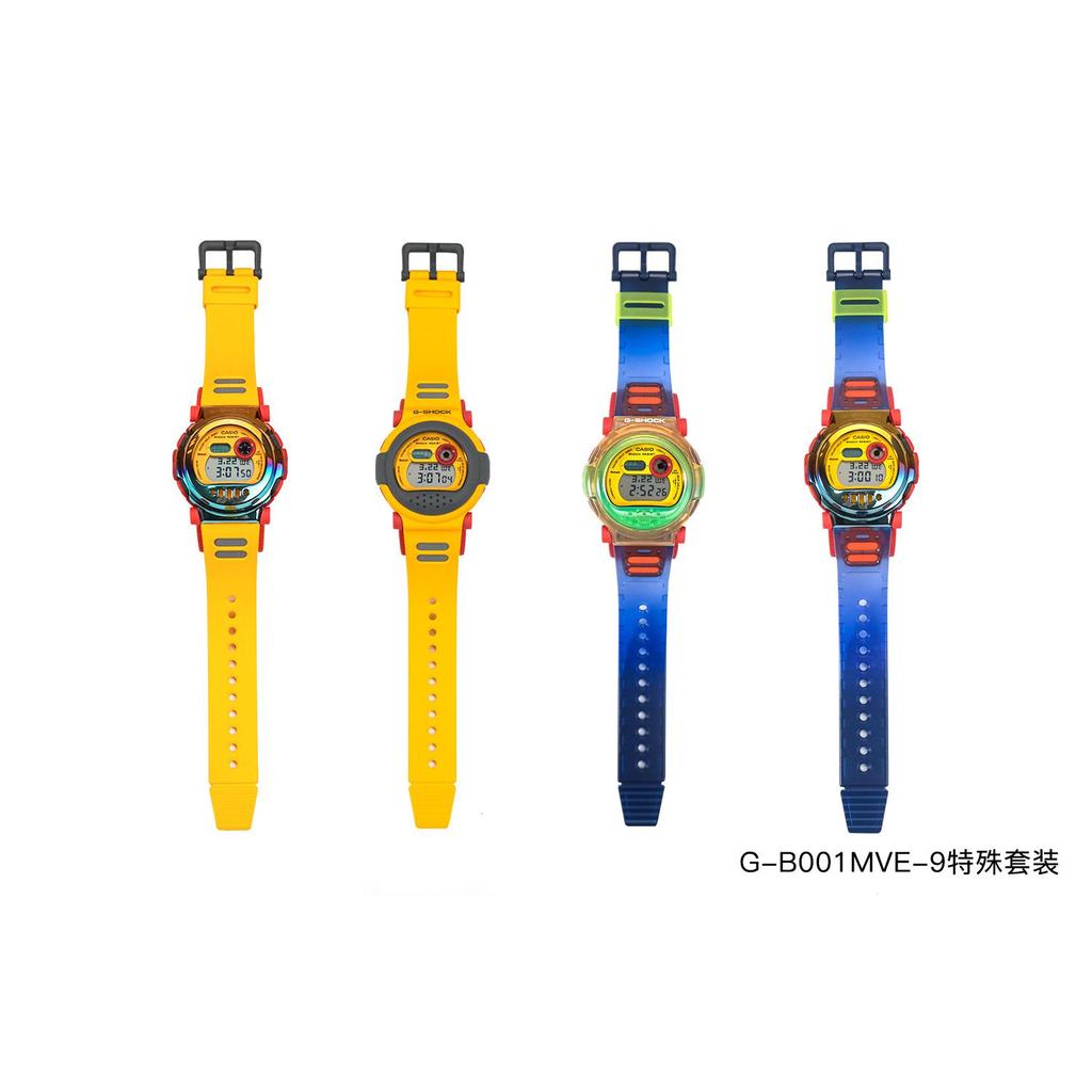 Casio Men G-SHOCK Yellow Watch G-B001