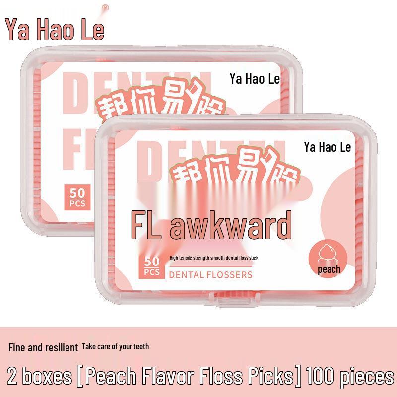 Individually Packaged Ultra-Fine Dental Floss Picks - Family Pack
