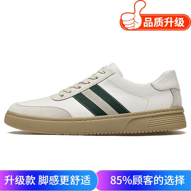 Men's Shoes 2025 Summer New Men's Youthful Style Thick-soled Round Toe Shoes Lace-up Everyday Work Fashion Casual Shoes