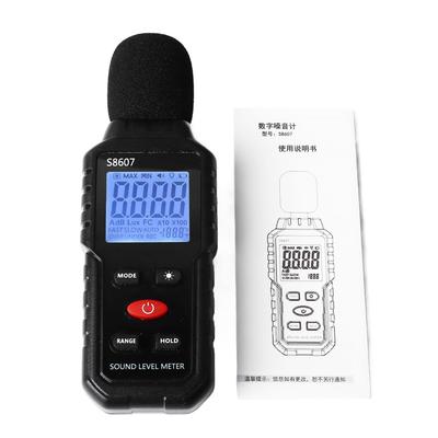 Schallpegelmesser Digitales LCD-Display Hintergrundbeleuchteter Bildschirm Lärm Dezibel Tragbares SPL-Meter S8607