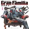 Gran Familia Vol.1 by Kenji Hamada Paperback Book 9781787747135