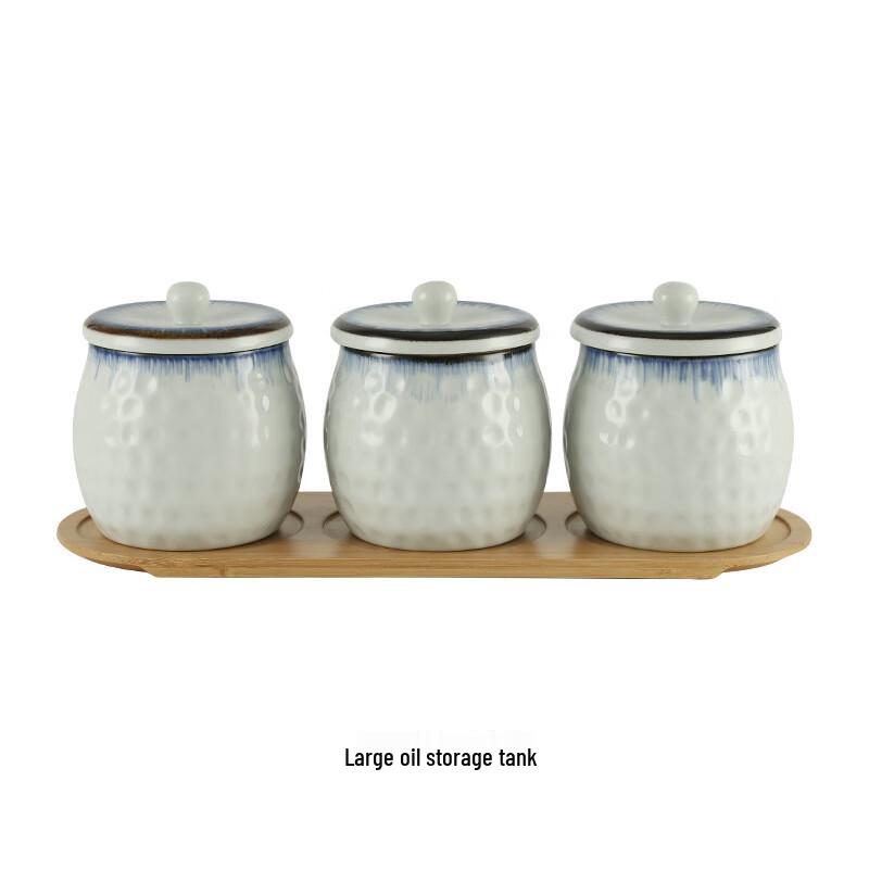 Qianxing Japanese Ceramic Condiment Jar Set