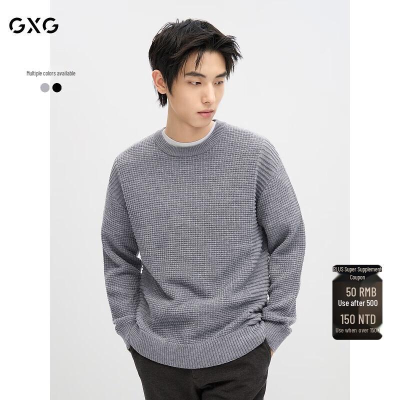 

Мужской вязаный свитер GXG осенне-зимнего сезона свободного кроя с круглым вырезом 3XL