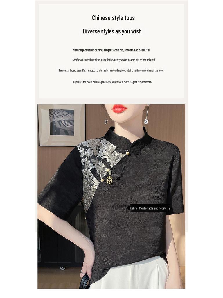 Contemporary Chinese Satin Mulberry Silk Short-Sleeve Stand-Up Collar Shirt with Pan Button Retro Design