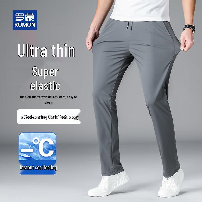 ROMON Men's Summer High-Elastic Ice Silk Casual Pants