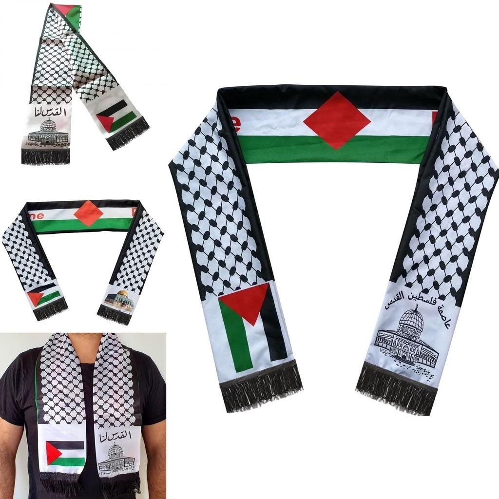 Palestine Flag Scarf High Quality Polyester Material Suitable For Sports And Entertainment